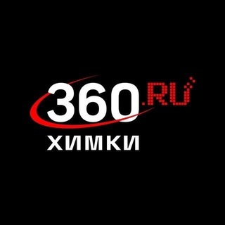 Аватар канала 360.ru Химки