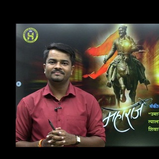 History By Sachin Gulig channel avatar