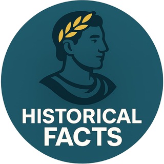 Аватар канала Исторические факты | Historical facts