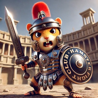 Hamster Fight Club Announcement channel avatar