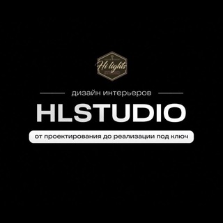HLSTUDIO | дизайн интерьера Москва channel avatar