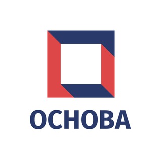 Аватар канала ГК «Основа»