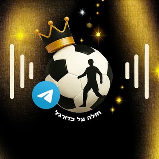 holealkaduregel channel avatar