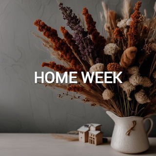 Аватар канала Home week