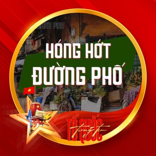 Hóng Hớt Đường Phố channel avatar