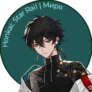 Honkai: Star Rail | Миря channel avatar