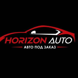 Аватар канала HORIZON AUTO