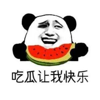 吃瓜热点 channel avatar