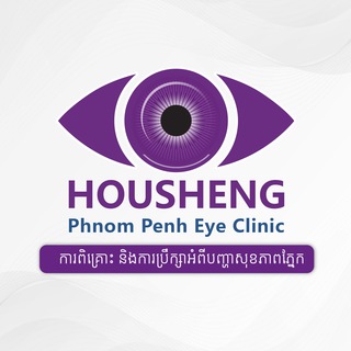 Magic eye optical(housheng phnom penh eye clinic) channel avatar