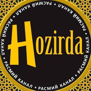 Hozirda | Ishonchli xabarlar channel avatar