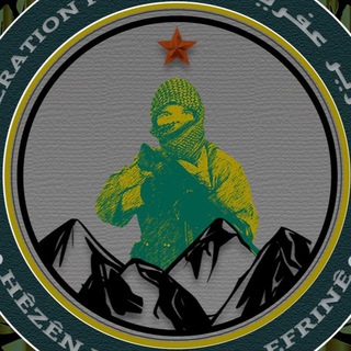 Hêzên Rizgariya Efrînê channel avatar
