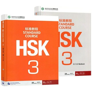 HSK channel avatar