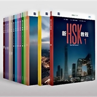 Yangilangan HSK kitobi channel avatar