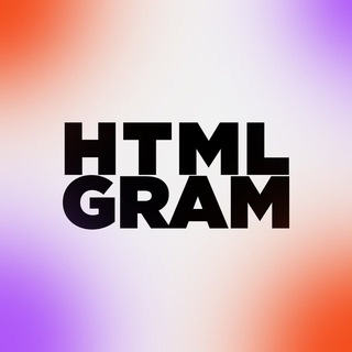 Аватар канала Html Gram