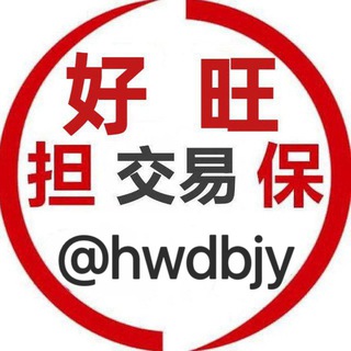 hwjygs channel avatar