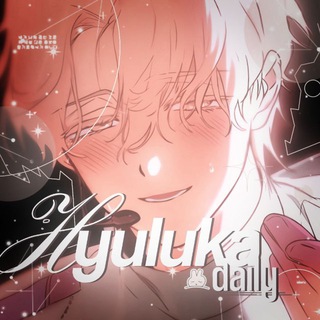 Аватар канала daily hyunaluka | alien stage