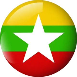 缅甸新闻头条 channel avatar