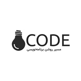 Аватар канала i Code | آی کد
