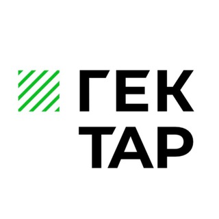 Аватар канала Программа «Гектар»