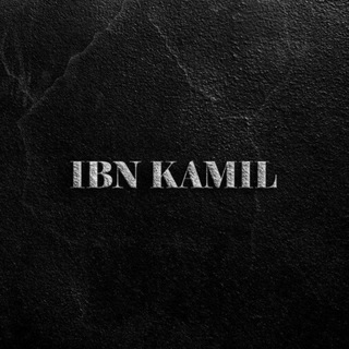 Аватар канала Ibn Kamil