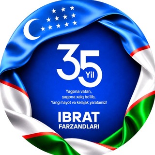 Аватар канала Ibrat Farzandlari