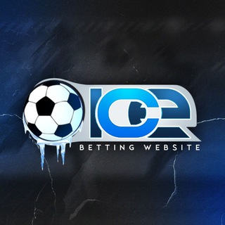 Аватар канала آیس بت ❄️ | ICE BET