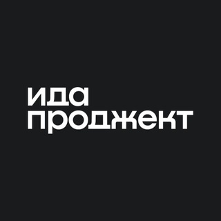 ИдаПроджект говорит и показывает channel avatar