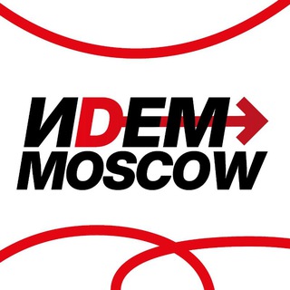 Аватар канала Идем Москва