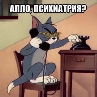 Иду к врачу - белый список психиатров channel avatar