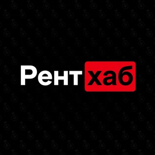 Рентхаб channel avatar
