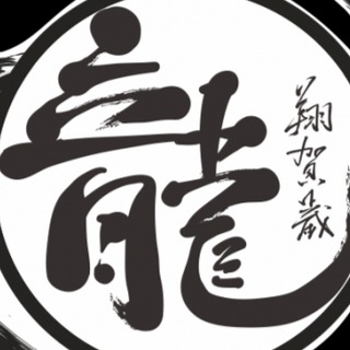 Китайский Альманах channel avatar