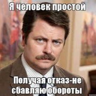 Отказы ВНЖ / Турция channel avatar