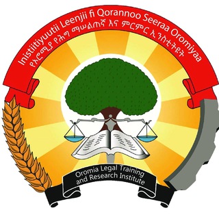 Oromia Legal Training and Research Institute channel avatar