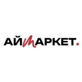 Аватар канала АЙМАРКЕТ. | ТЕХНИКА APPLE И НЕ ТОЛЬКО