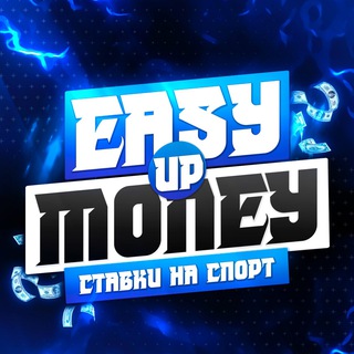 Аватар канала EASY UP MONEY