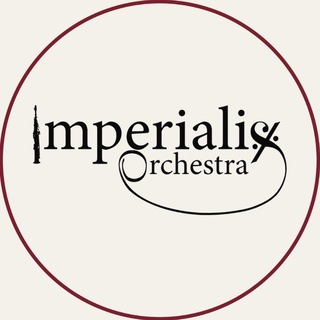 Аватар канала IMPERIALIS ORCHESTRA (Концерты,шоу,жизнь)