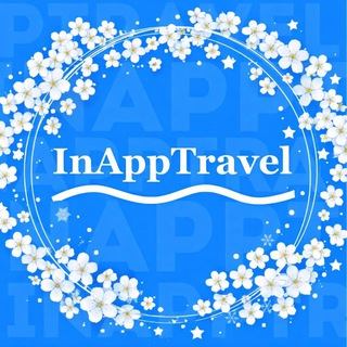 Аватар канала Горящие туры InApp Travel
