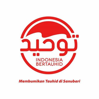 Аватар канала Indonesia Bertauhid