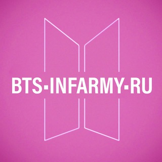 BTS•INFARMY•RU channel avatar