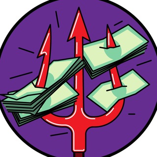 Адские бабки channel avatar