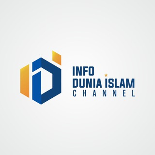 Аватар канала Info Dunia Islam Channel