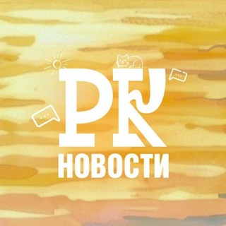 Аватар канала Разный Красноярск