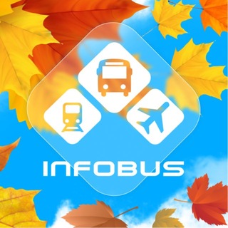 INFOBUS — квитки в дорогу channel avatar