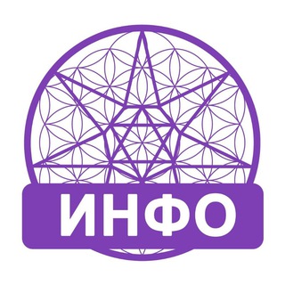 Инфо Кассиопея channel avatar