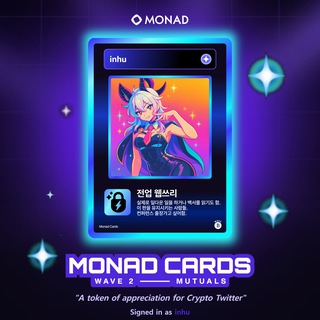인후는 외롭지 않아요. channel avatar