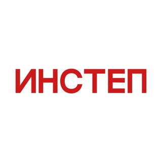 Застройщик ИНСТЕП channel avatar