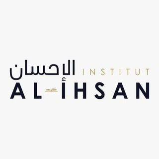 Аватар канала Institut AL IHSAN
