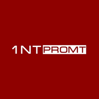 Аватар канала ПРОМТЫ | INTEGER