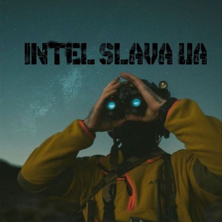 Intel Slava Ukraini | #Укр_Тґ ✙ channel avatar