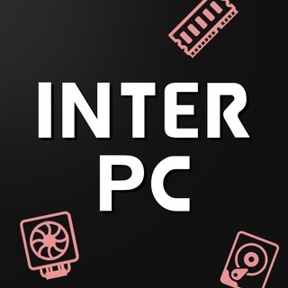 InterPC - Сборки ПК (Помощь/Консультации) channel avatar